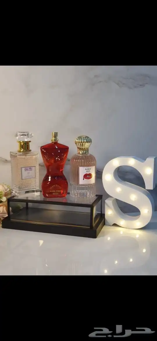 اقوى عرض ليوم التاسيس عطور فرمونية 36