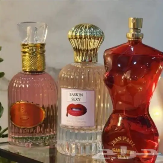 اقوى عرض ليوم التاسيس عطور فرمونية 34