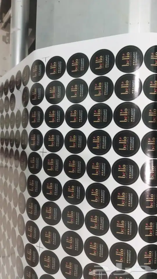 لوحات تجارية لوحات دعائية ابها خميس مشيط 5