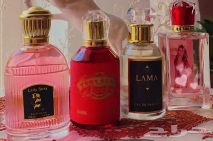 اقوى عرض ليوم التاسيس عطور فرمونية 38