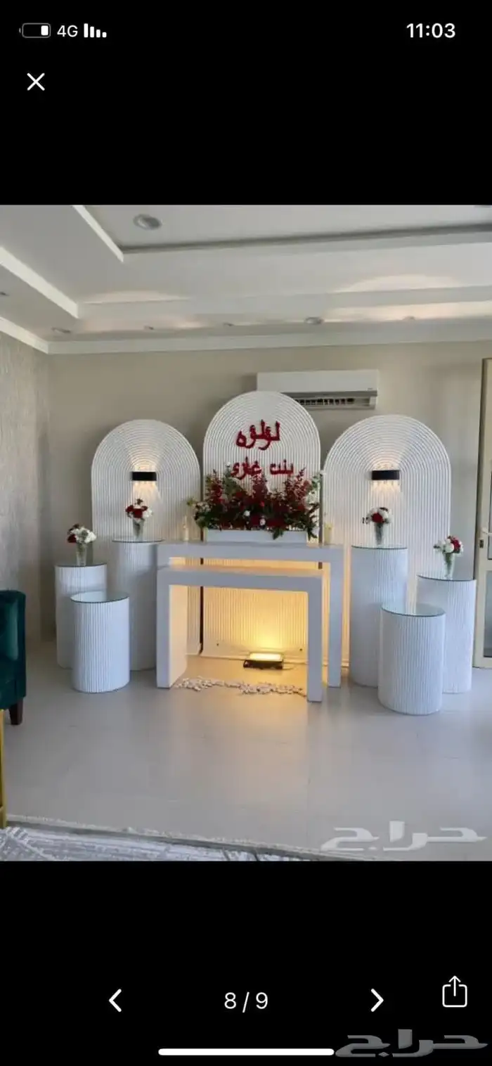 تنسيق كوش افراح مداخل استقبال توديع عزوبيه حفلات تخرج 76