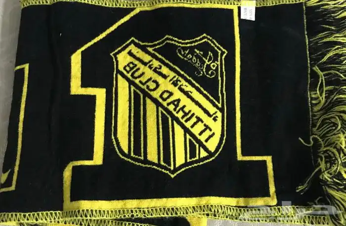 شال الاتحاد قديم 3