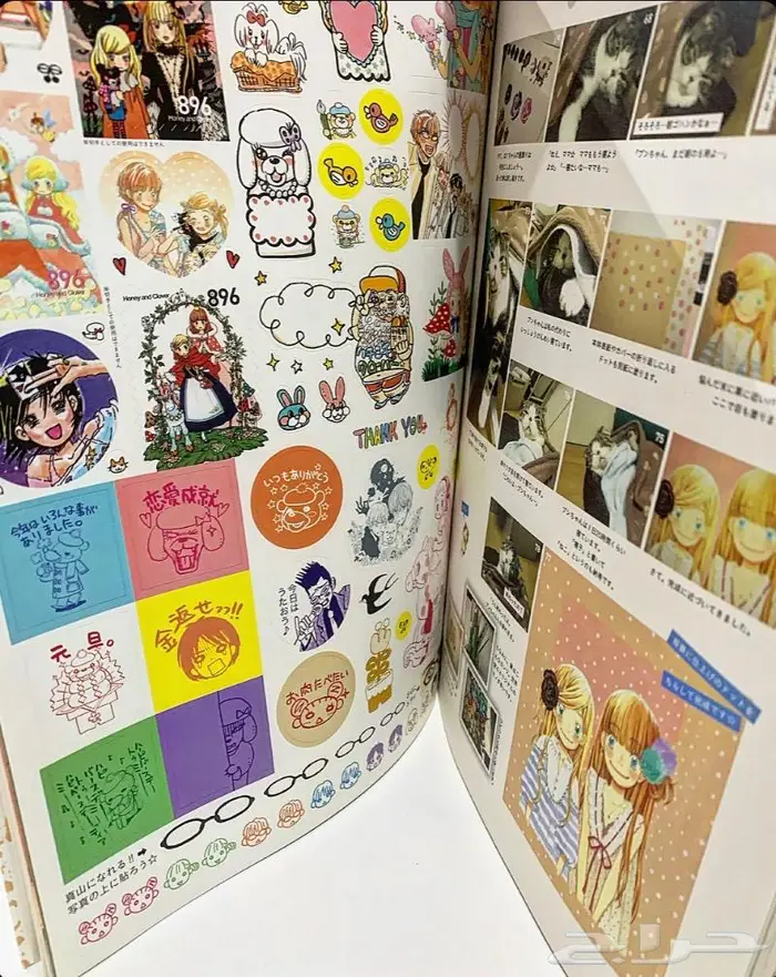كتاب للمانجا العسل والبرسيم Honey and Clover Artbook 2