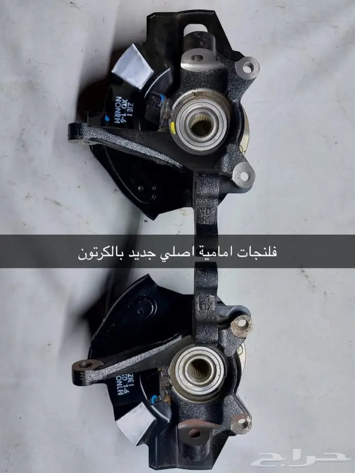 قطع هونداي وكيا وكالة بالكرتون 4