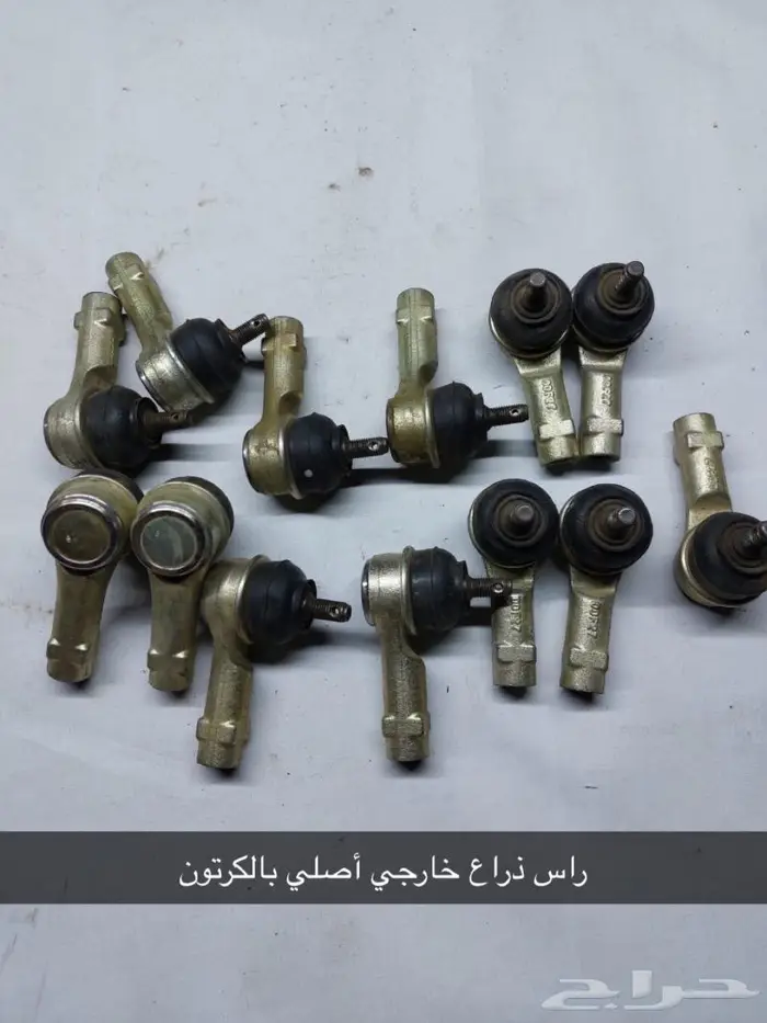 قطع هونداي وكيا وكالة بالكرتون 5