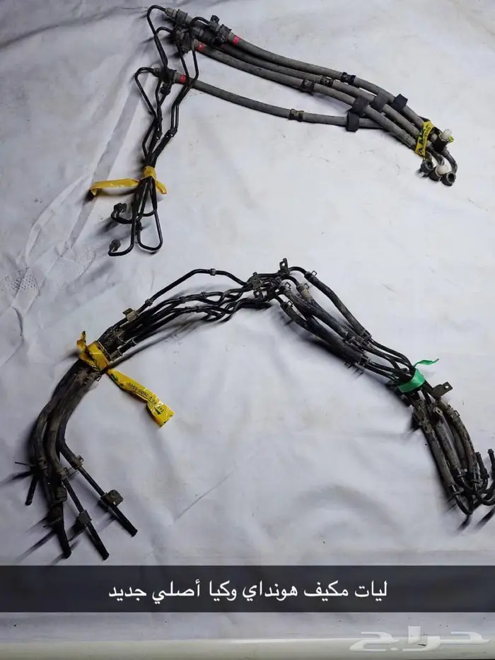 قطع هونداي وكيا وكالة بالكرتون 7