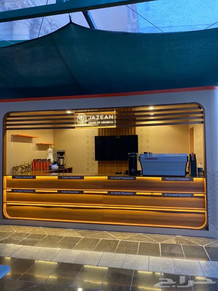 تاجير مكاين قهوة مختصة و ضيافة 5