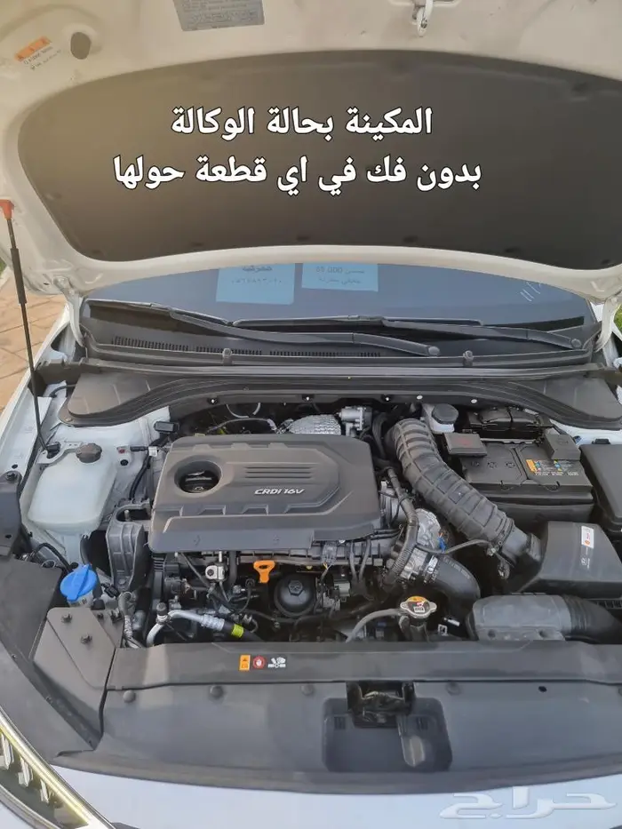 النترا 2020 ديزل مخزنة وكالة(( تم البيع)) 8