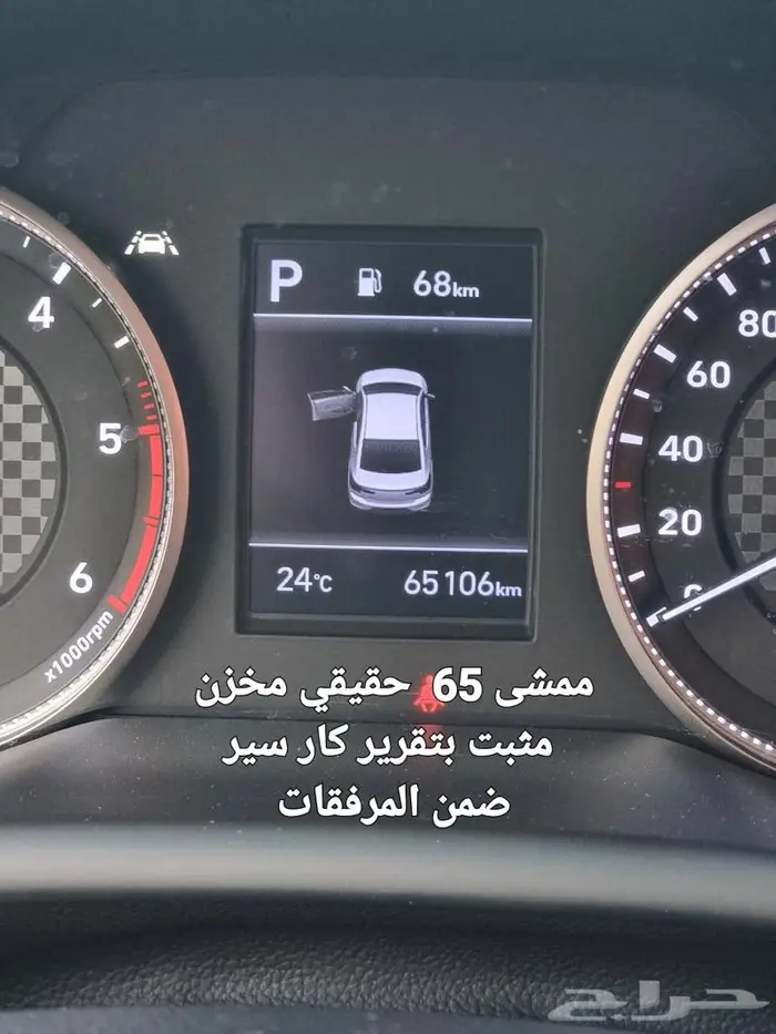 النترا 2020 ديزل مخزنة وكالة(( تم البيع)) 10