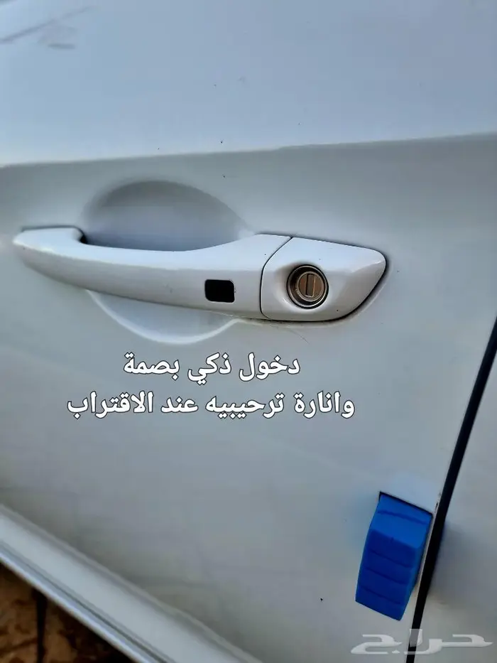 النترا 2020 ديزل مخزنة وكالة(( تم البيع)) 2