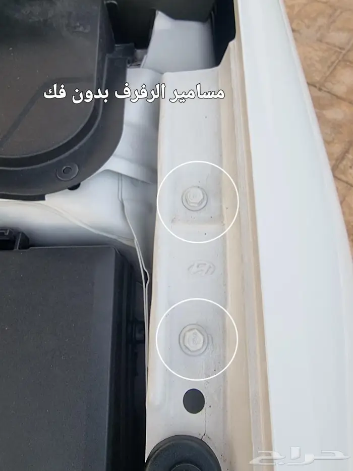 النترا 2020 ديزل مخزنة وكالة(( تم البيع)) 3