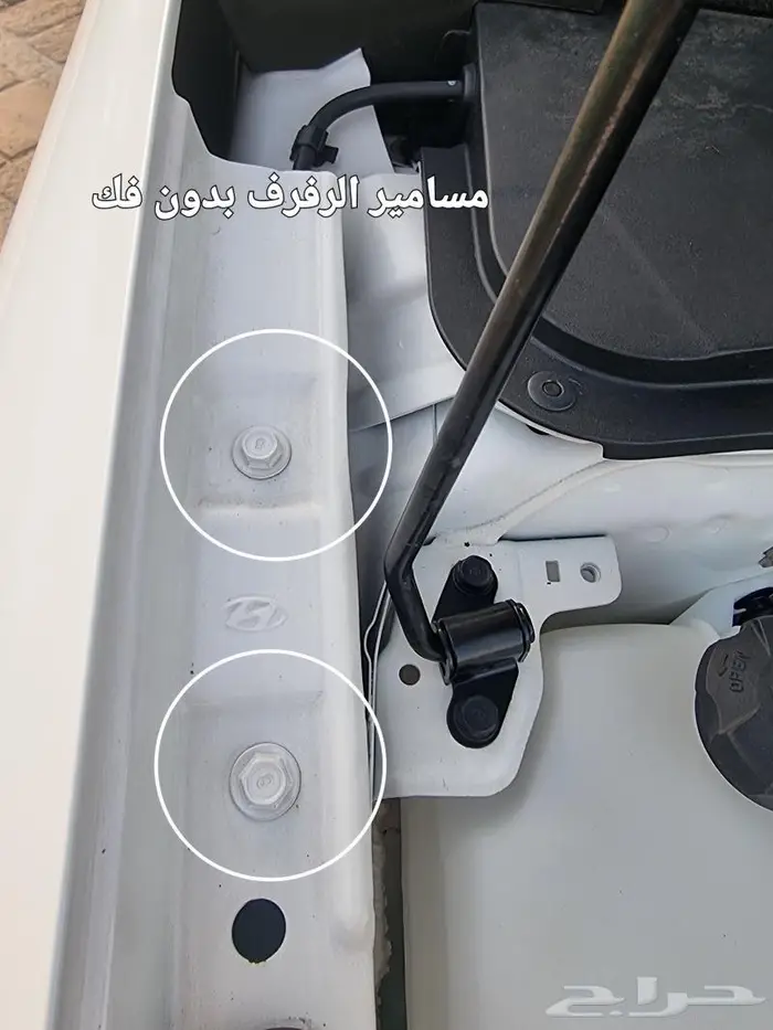 النترا 2020 ديزل مخزنة وكالة(( تم البيع)) 4