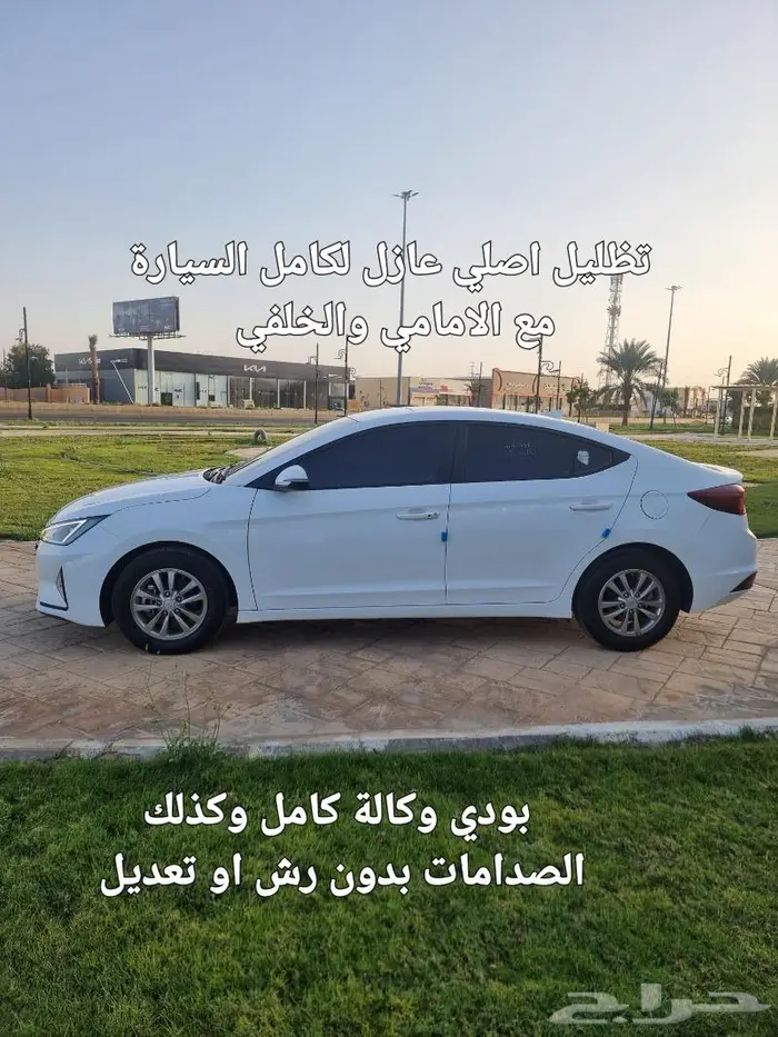 النترا 2020 ديزل مخزنة وكالة(( تم البيع)) 26