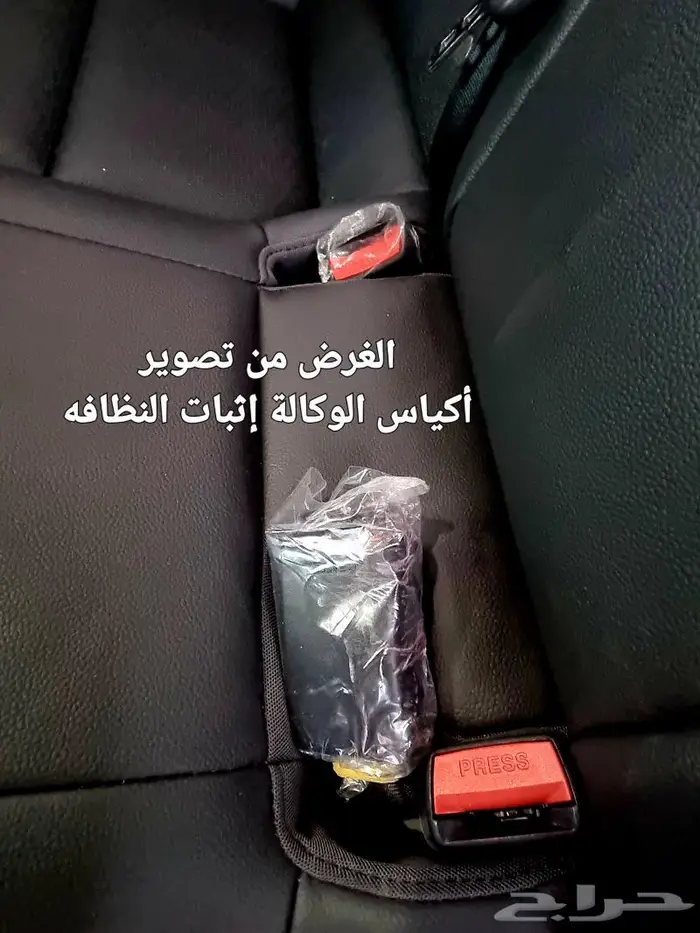 النترا 2020 ديزل مخزنة وكالة(( تم البيع)) 28