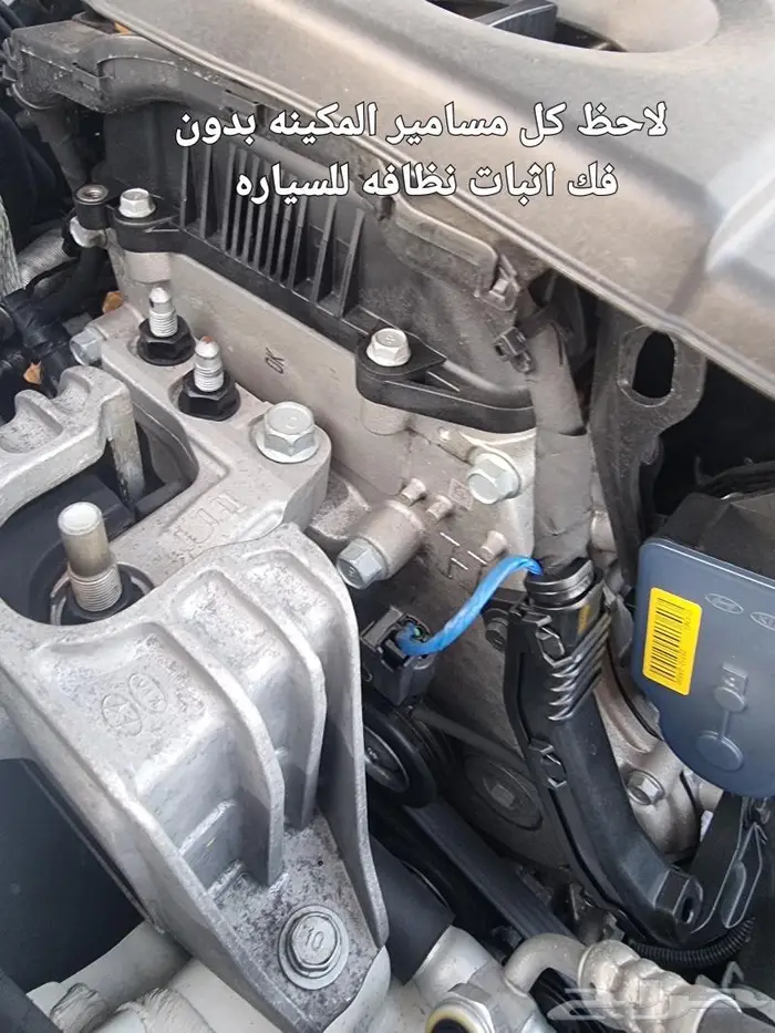 النترا 2020 ديزل مخزنة وكالة(( تم البيع)) 30