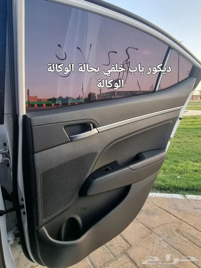 النترا 2020 ديزل مخزنة وكالة(( تم البيع)) 34