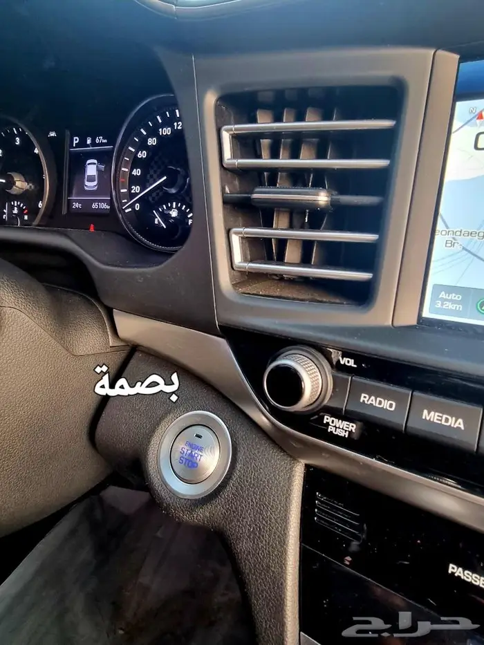 النترا 2020 ديزل مخزنة وكالة(( تم البيع)) 35