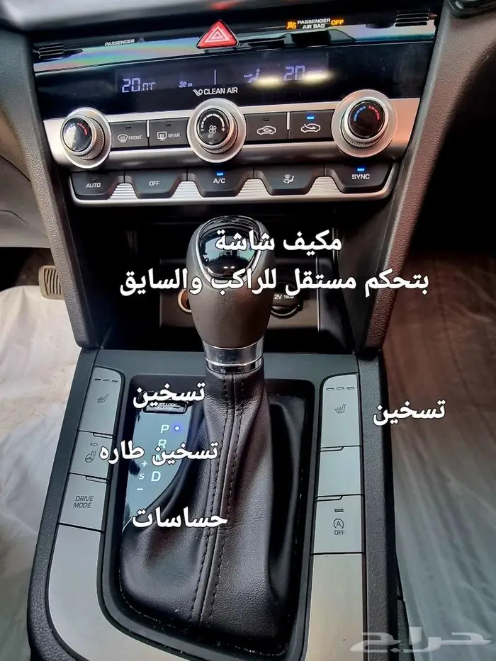 النترا 2020 ديزل مخزنة وكالة(( تم البيع)) 43