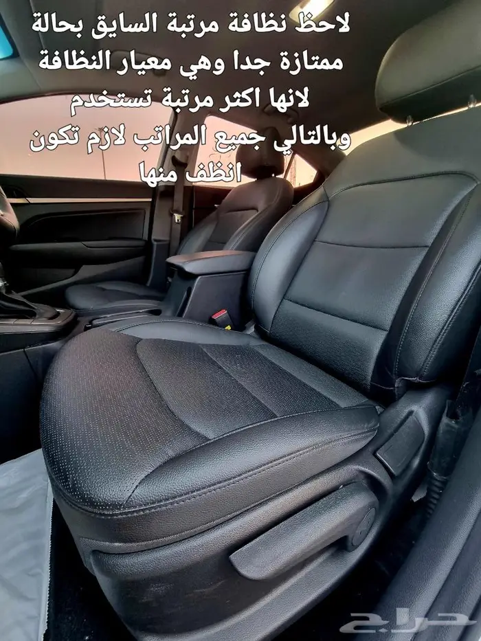 النترا 2020 ديزل مخزنة وكالة(( تم البيع)) 47