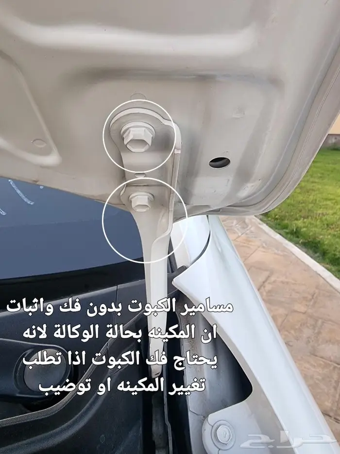 النترا 2020 ديزل مخزنة وكالة(( تم البيع)) 13