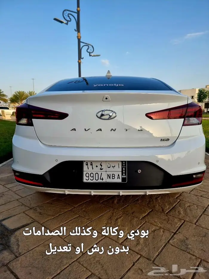 النترا 2020 ديزل مخزنة وكالة(( تم البيع)) 14