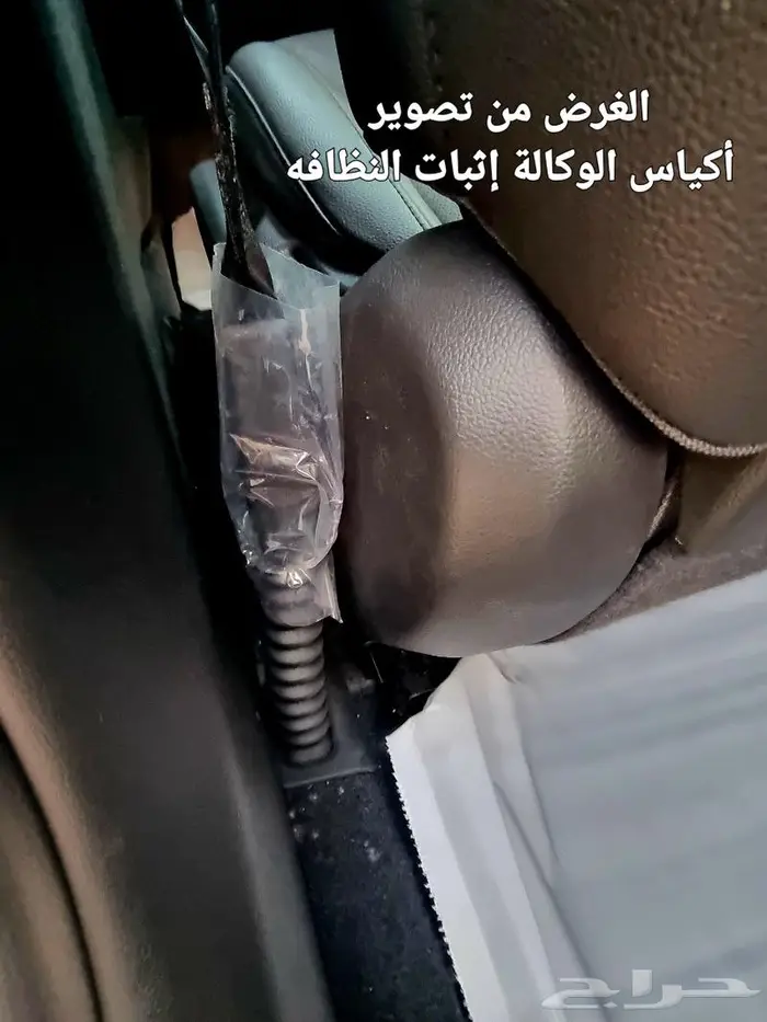 النترا 2020 ديزل مخزنة وكالة(( تم البيع)) 17