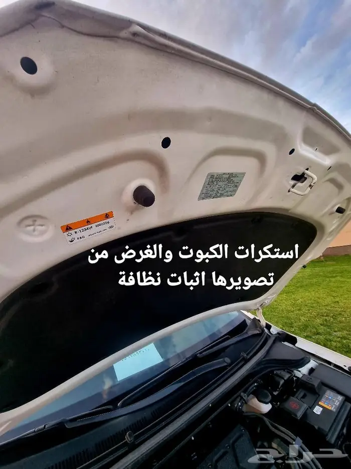 النترا 2020 ديزل مخزنة وكالة(( تم البيع)) 53