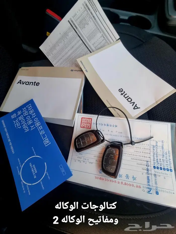 النترا 2020 ديزل مخزنة وكالة(( تم البيع)) 55