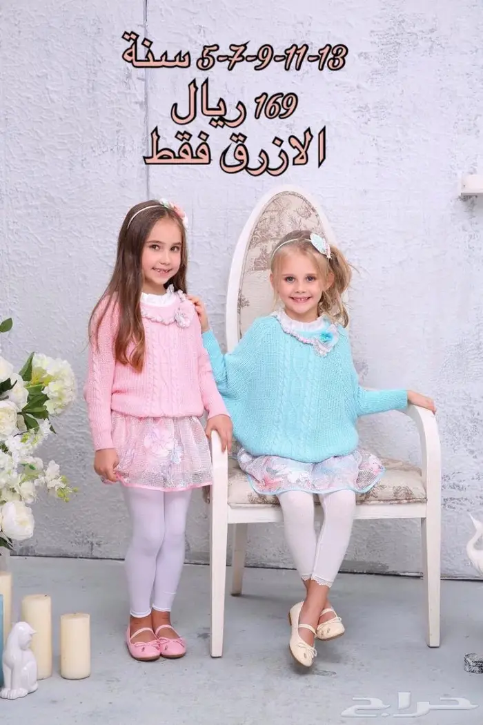الحق الحق فبل النفاذ اجمل الفساتين وحرق للاسعار 7