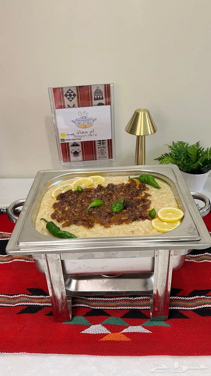 عريكة جنوبية و عصيدة شي فاخر 4