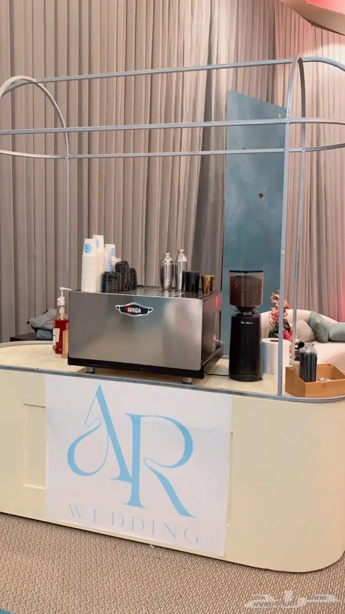 تاجير مكاين قهوة مختصة و ضيافة 13