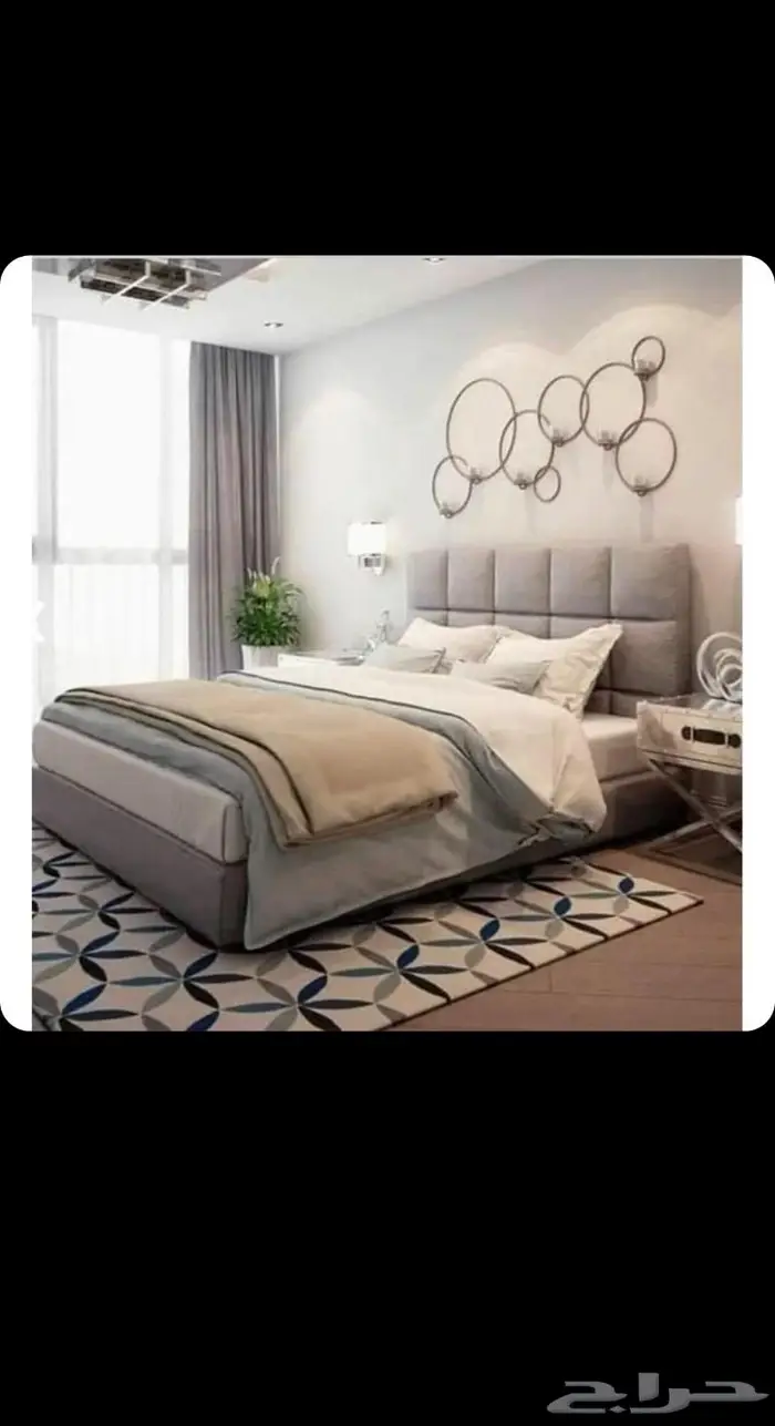 أسرة و مراتب 2