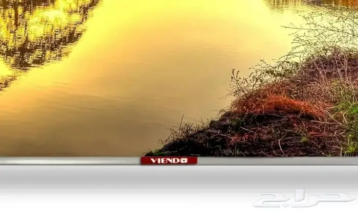 شاشه 65 بوصة فيندو سمارت فوركيه 1399 ريال 1