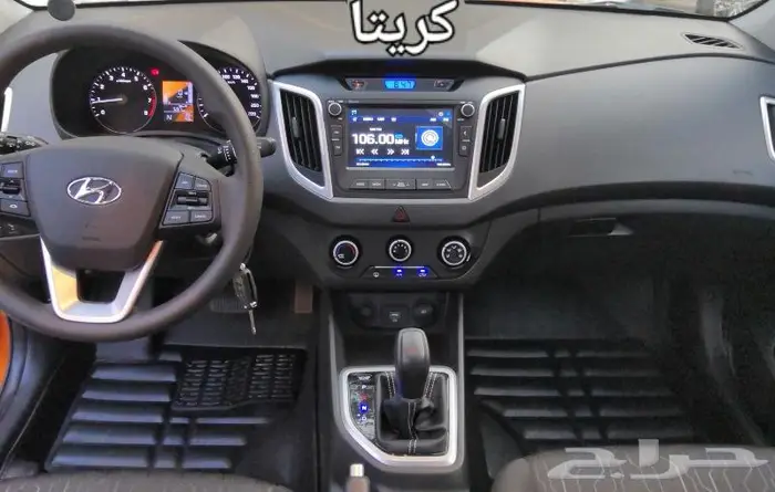 دعاسات اكسنت قوالب 5D هونداي الحق العرض خصم 100ريال 53