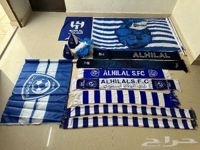 علم وشالات الهلال و النصر 2