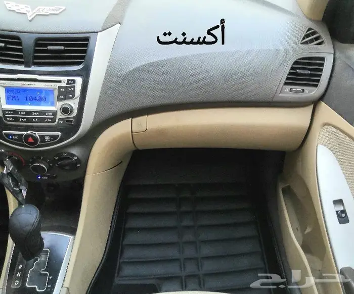 دعاسات اكسنت قوالب 5D هونداي الحق العرض خصم 100ريال 32