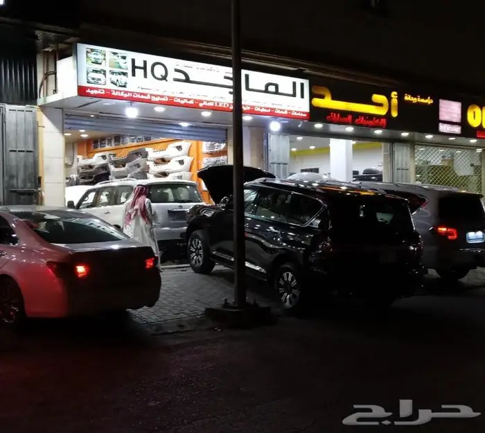 ترهيم نيسان باترول القديم الى بلاتنيوم 2024 الجديد 39