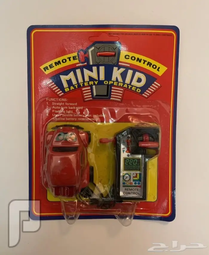 للبيع العاب قديمة 1