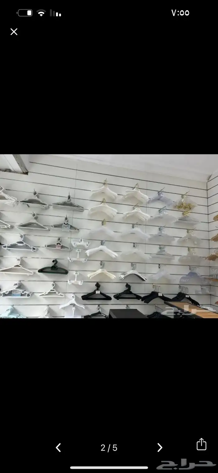 علاقة ملابس بلاستك - خشب. - مخمل - فصوص 3