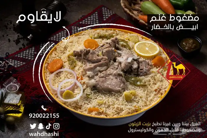 مصمم جرافيك واعلانات 10