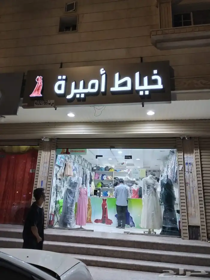 حروف بارزه كلادينج لوحات محلات تجاريه 20