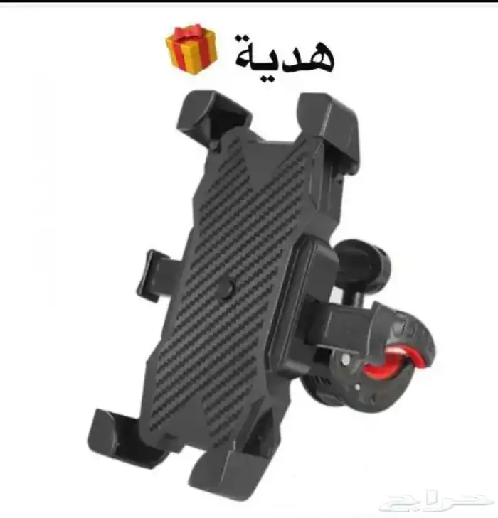 دباب كهربائي 4 كفرات 2024 الاصدار الجديد 79