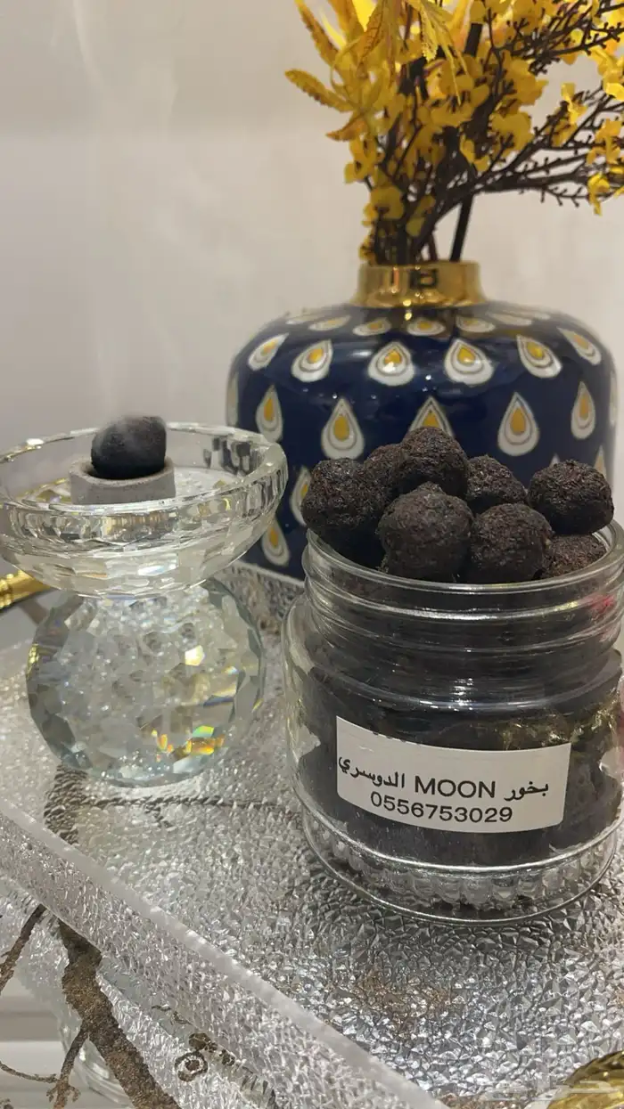 بخور دوسري 0