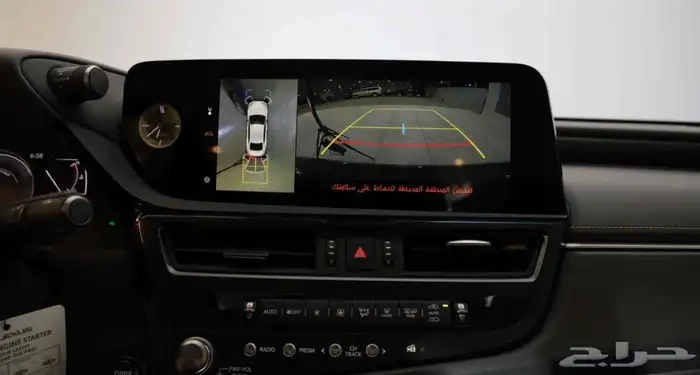 لكزس ES300.BH.2025 هايبرد 4 سلندر تقسيط على بنك الرياض 2