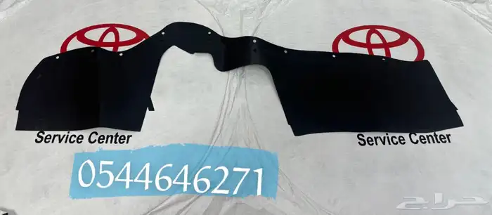 قطع واكسسوارات جيب ربع   شاص 85 إلى 2006 10