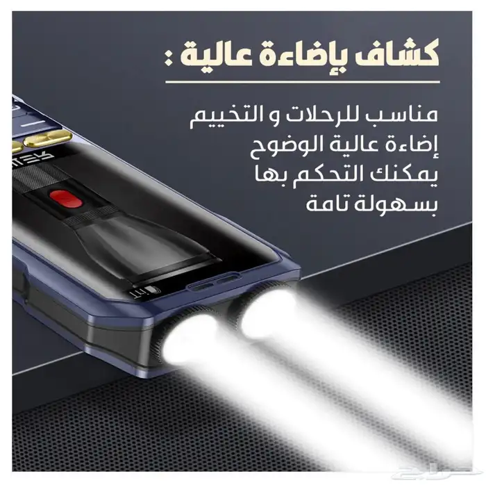 الجوال الصحراوي الامريكي 5