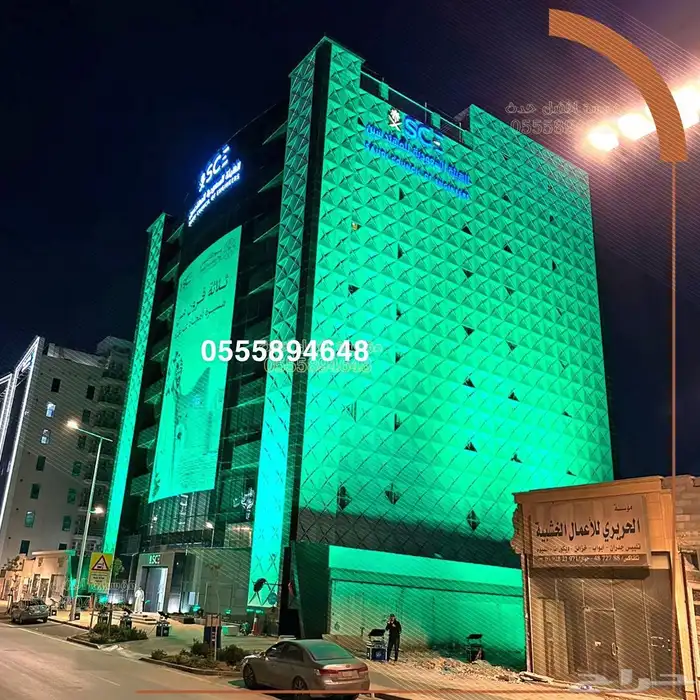 تنظيم معارض ومؤتمرات   وتاجير اضاءات وشاشات تفاعلية 7