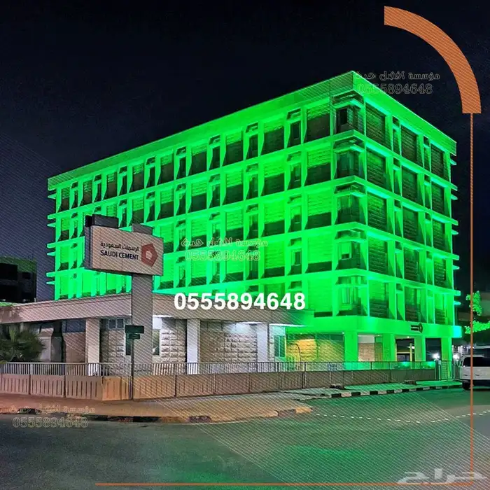 تنظيم معارض ومؤتمرات   وتاجير اضاءات وشاشات تفاعلية 9