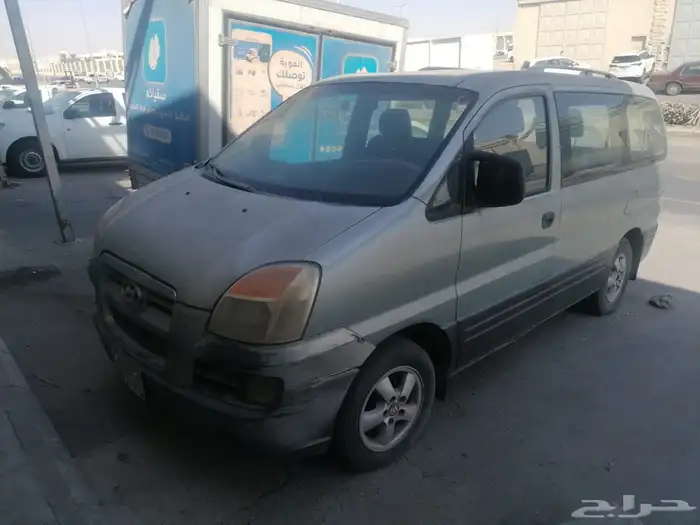 فان H1 هوينداي 2005 0