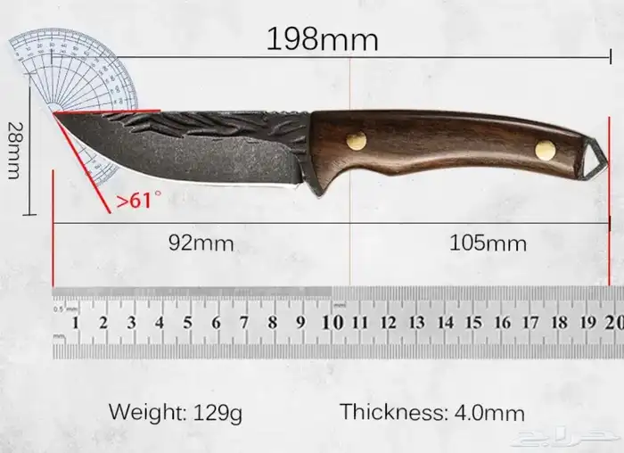 سكين ستاينلس ستيل صناعة يدوية مضروب على البارد مقبض خشبي 1